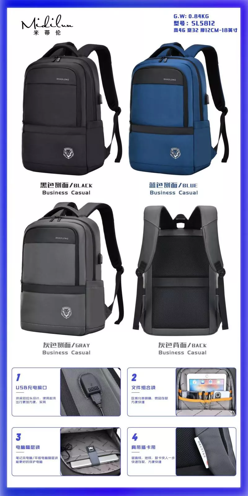 Wholesale Laptop Bags Backpack for Mens Oxford Business Laptop Backpack