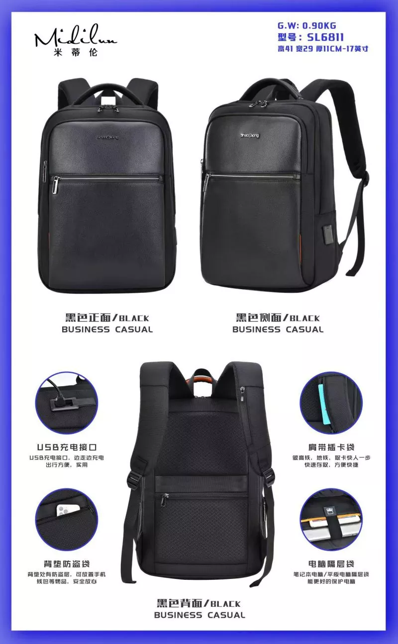 Laptop Bags for Business