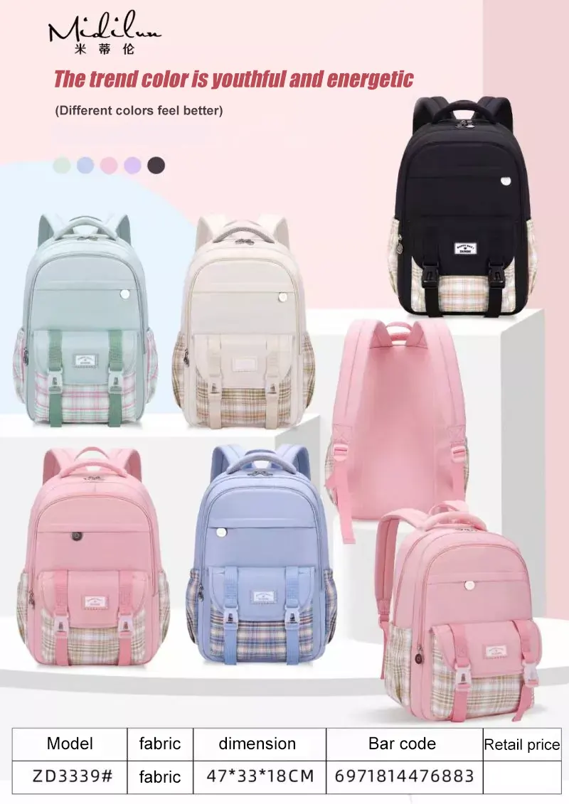 Backpacks for High Schoolers