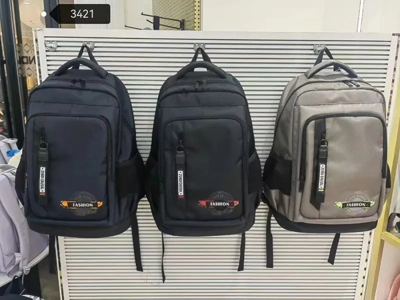 Mochilas prácticas para estudiantes