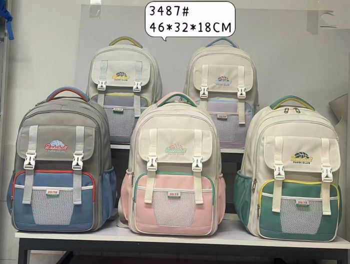Trendy School Bags for Students