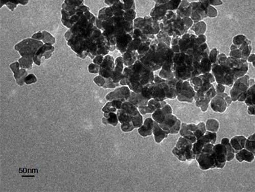 Představit metodu charakterizace nano materiálů - strukturní analýzu nano prášku