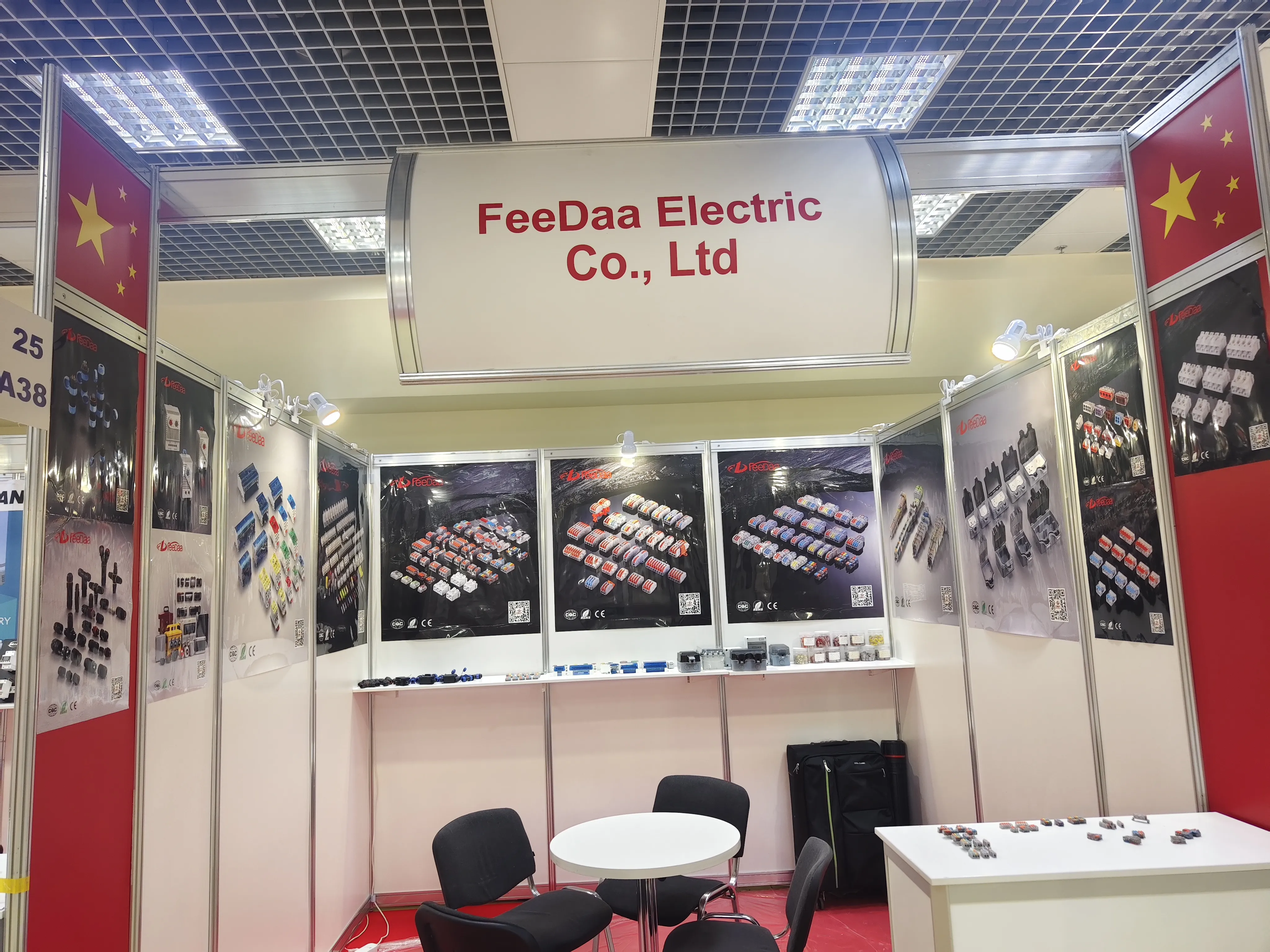 On June 5th, 2024, our company participated in the Russian Electricity Exhibition and the Mexican Lighting Exhibition