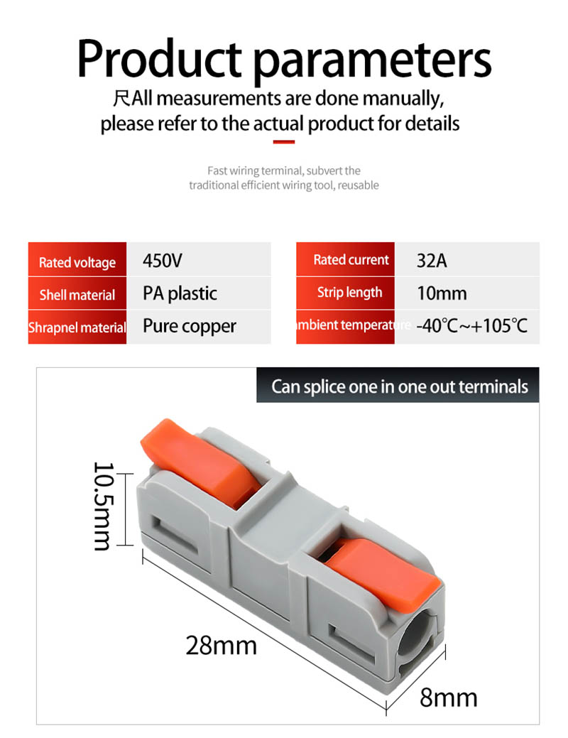 Fast Wire Cable Connectors 1 in 1 out PCT-5211D