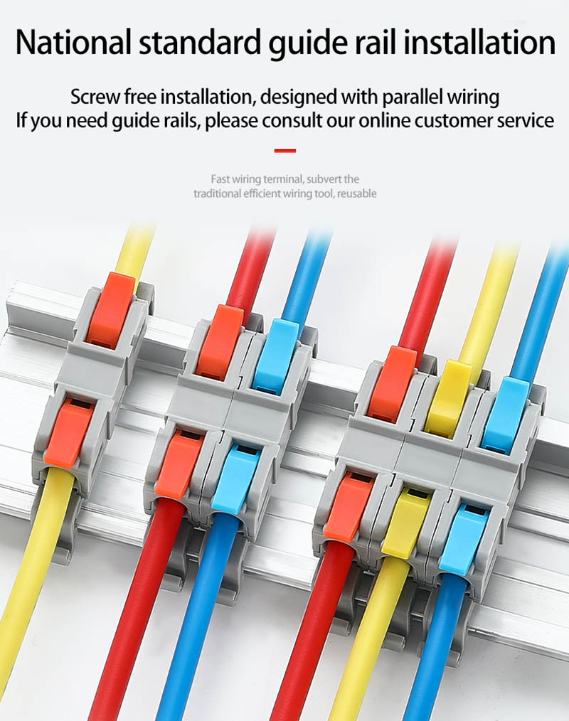 Fast Wire Cable Connectors 2 in 2 out PCT-5222G