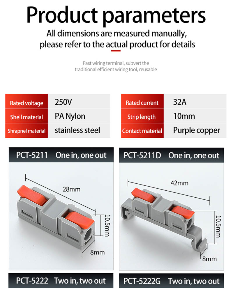 Fast Wire Cable Connectors 2 in 2 out PCT-5222G