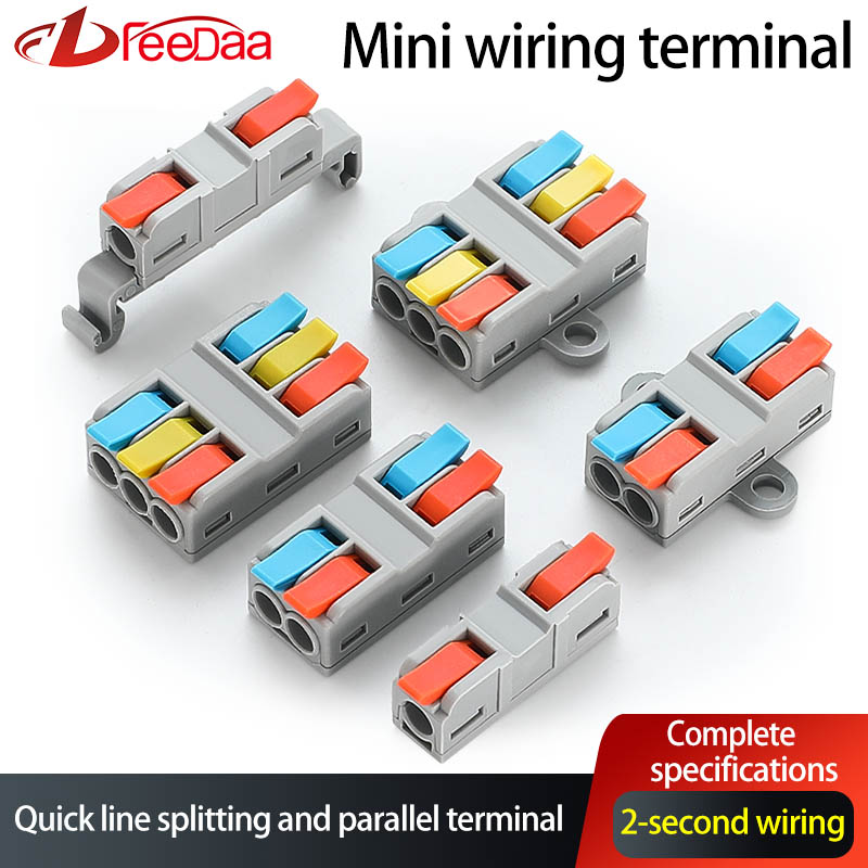 Fast Wire Cable Connectors 2 in 2 out PCT-5222G