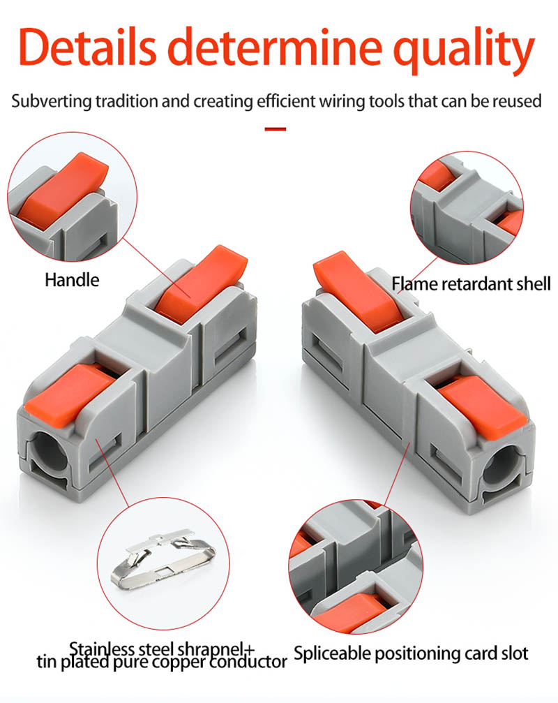 Fast Wire Cable Connectors 1 in 1 out PCT-5211D