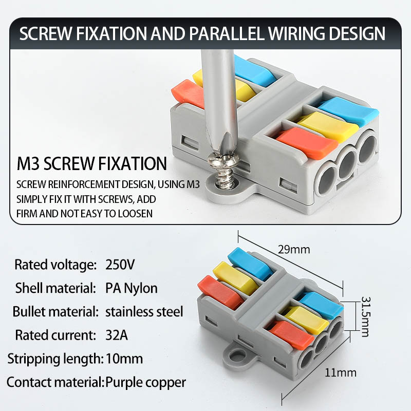 Fast Wire Cable Connectors 2 in 2 out PCT-5222G