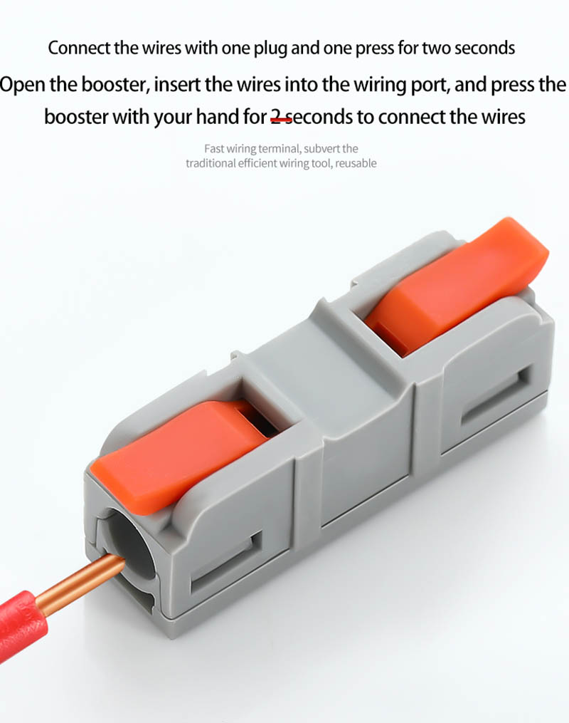 Fast Wire Cable Connectors 1 in 1 out PCT-5211D