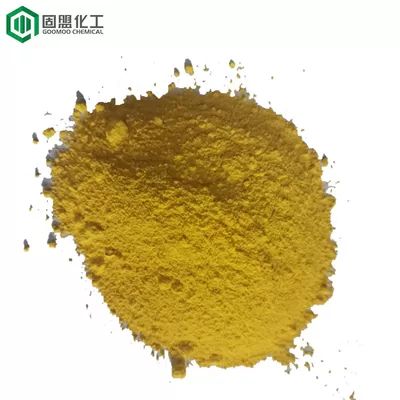 Detailed introduction of Bismuth Trioxide