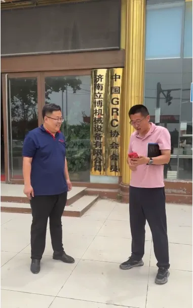 Jiangxi Customer Visits Our Factory to Discuss Lightweight Concrete Wall Panel Making Equipment