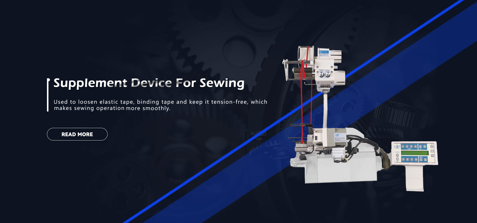 Supplement Device for Sewing Manufacturers