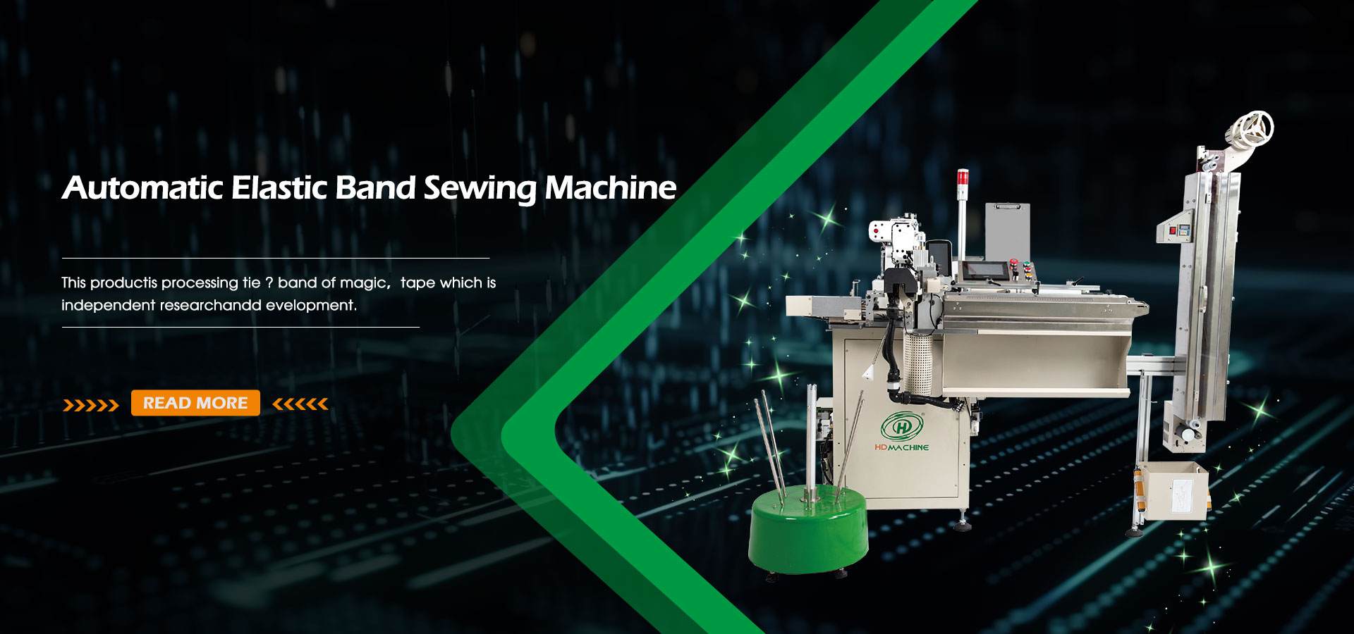 China High Tech Automated Sewing Device