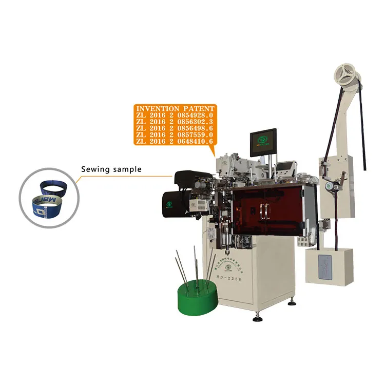 Новиот високотехнолошки автоматски уред за шиење го рационализира процесот на производство