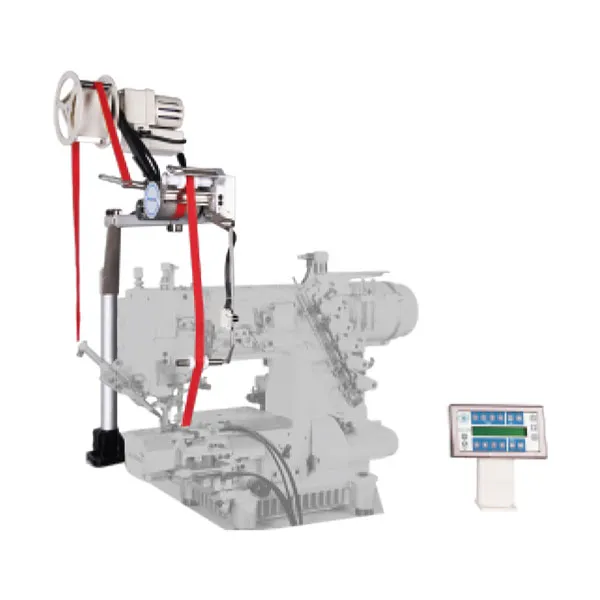 Computerized Metering Device for Coverstitch