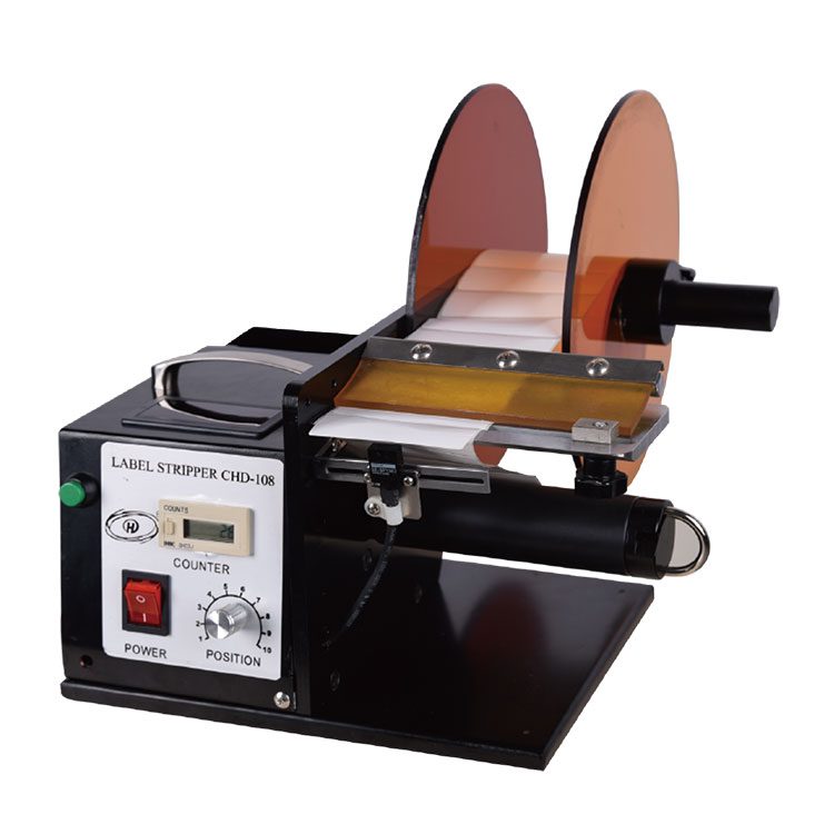 Elastic Tape အတွက် Mechanical Metering Device