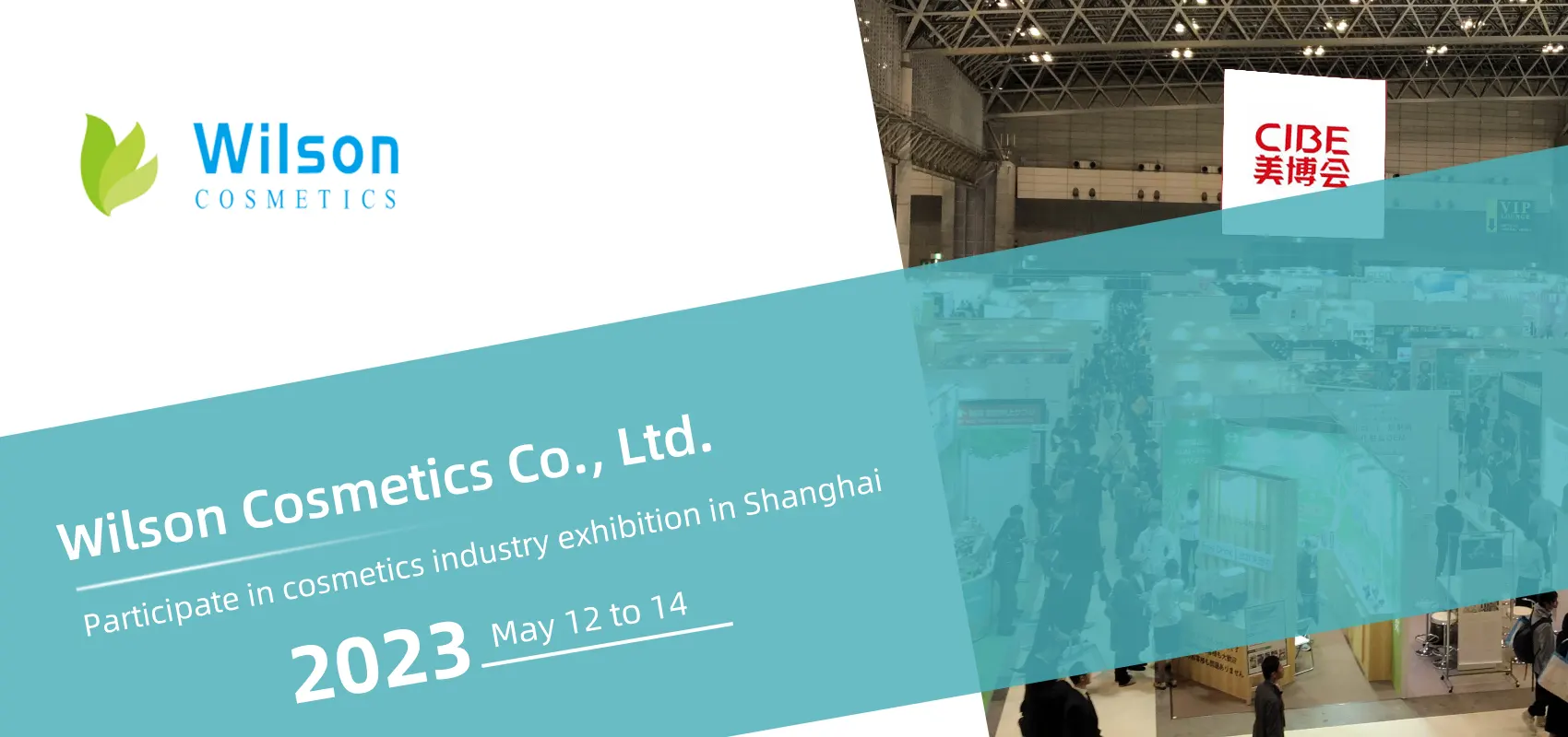 Exposição da Indústria de Cosméticos de Xangai