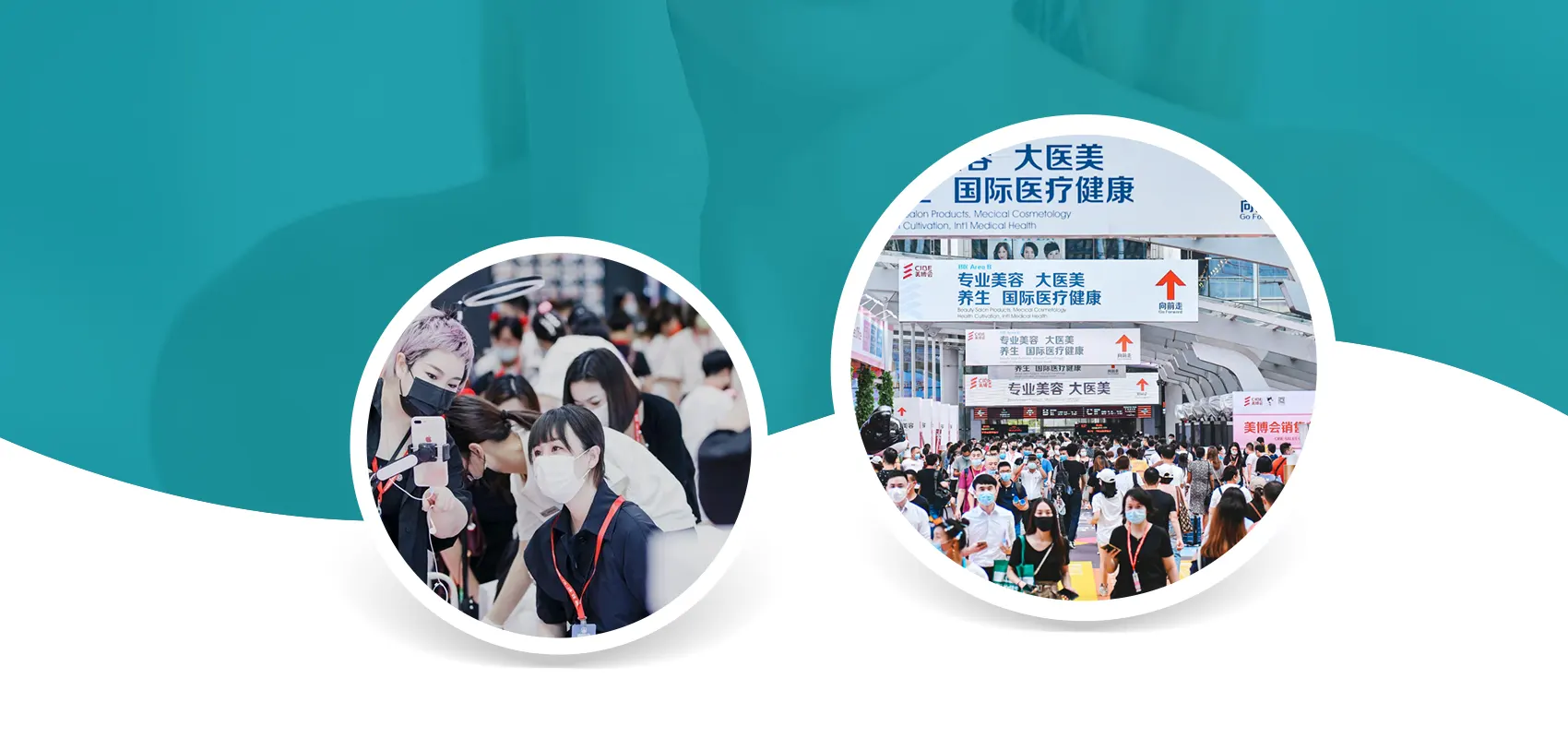 Guangzhou Schoonheidstentoonstelling in 2018