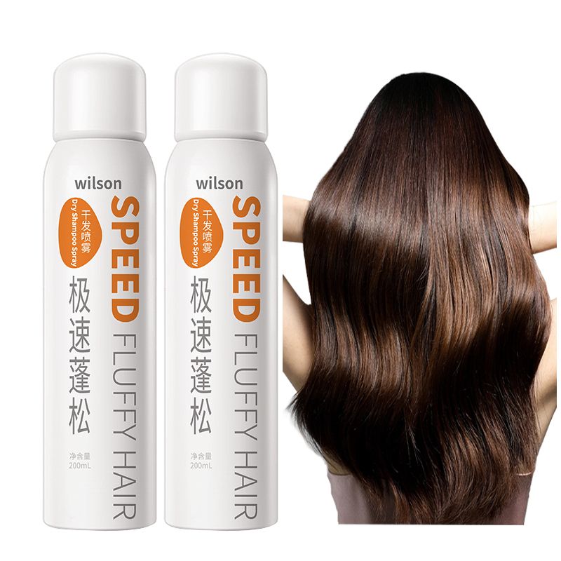 Depilatory Inhibit Smooth Hair Removal Spray
