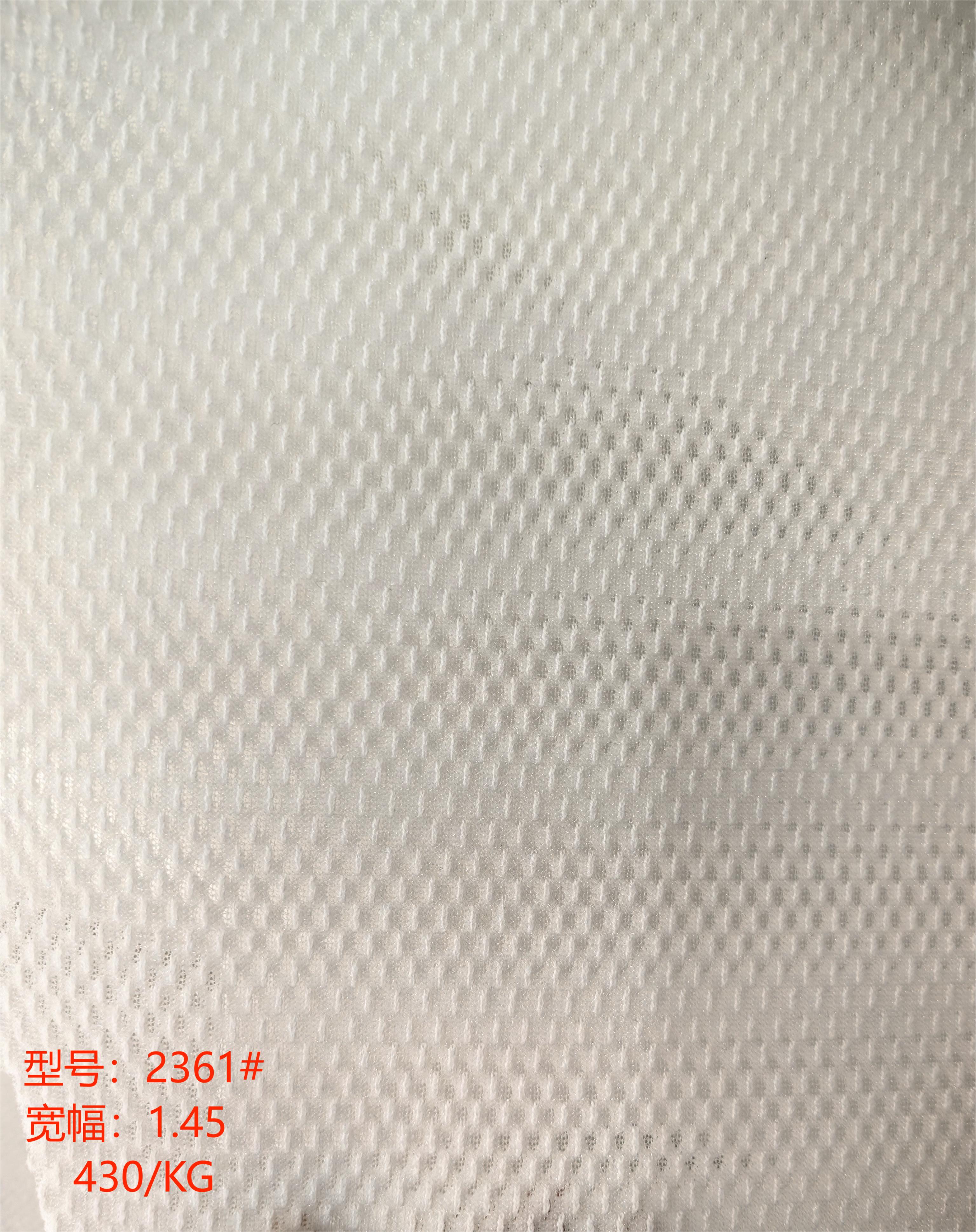 Buy Wholesale China Stretch Butterfly Jacquard Mesh Fabric