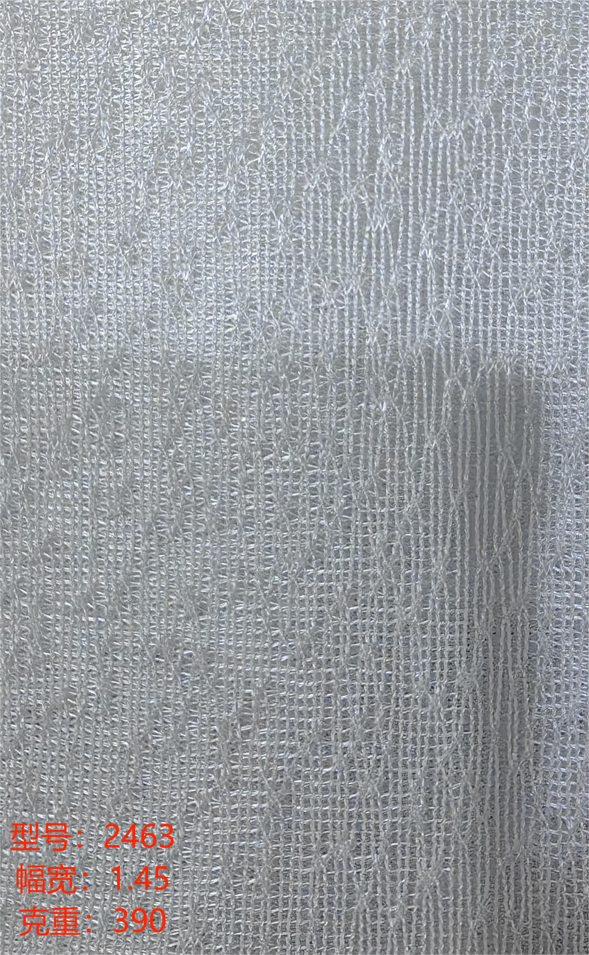 Maille jacquard à trois couches en polyester