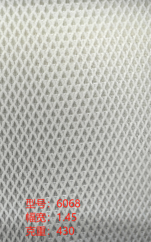 Maille jacquard à trois couches en polyester