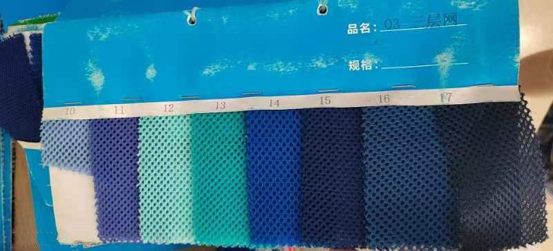 O poliéster reciclado Spandex tecido de malha - China Tecido