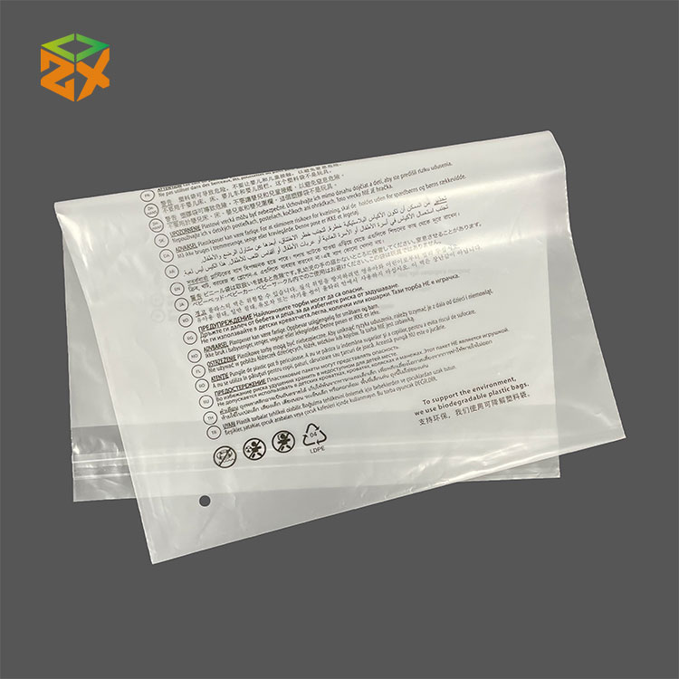Biodegradable Plastic Bag Packaging - 1 