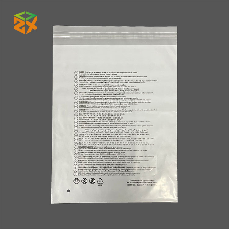 Biodegradable Plastic Bag Packaging - 3 