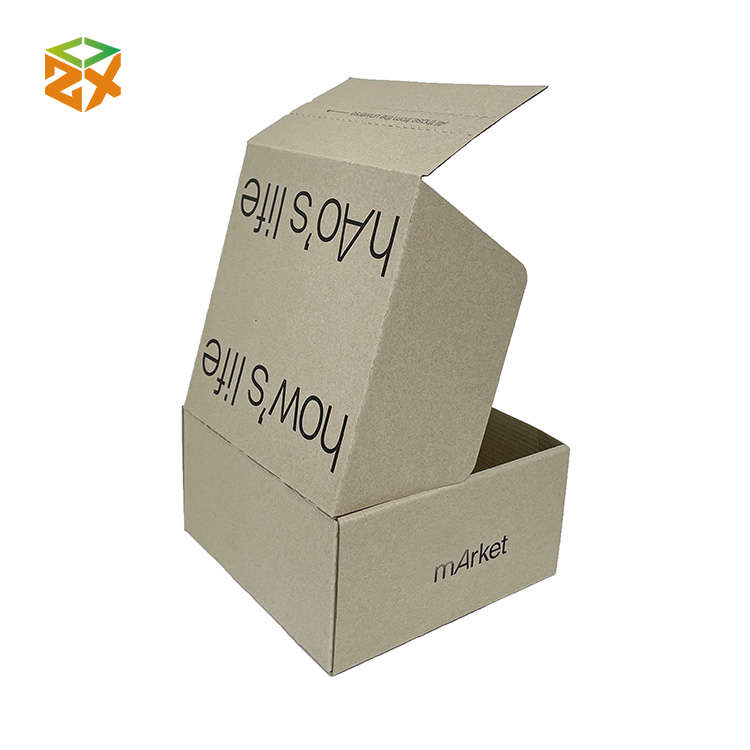 Kraft Paper Boxes - 4