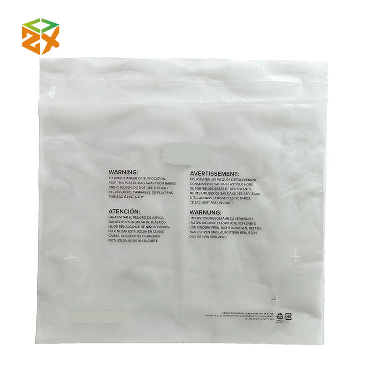 Ανακυκλώσιμη διαφανής τσάντα ταχυδρομείου