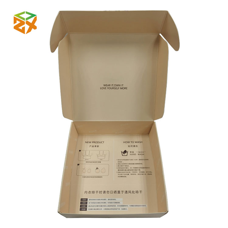 Recyclable Mailer Airplane Box - 0