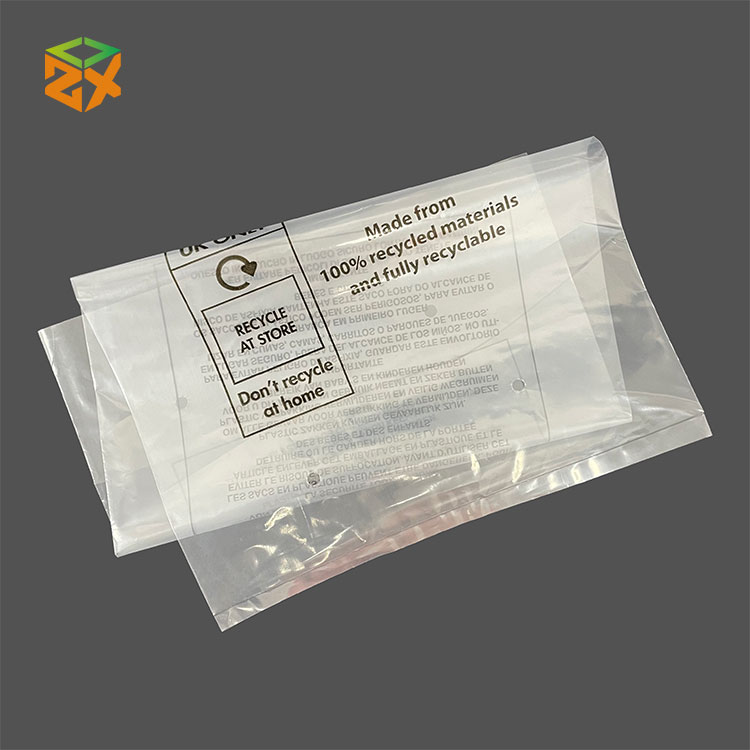 حقيبة تغليف شفافة من البولي ايثيلين قابلة لإعادة التدوير - 4 