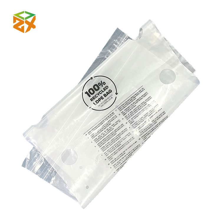 Resealable LDPE Plastic Bag - 1