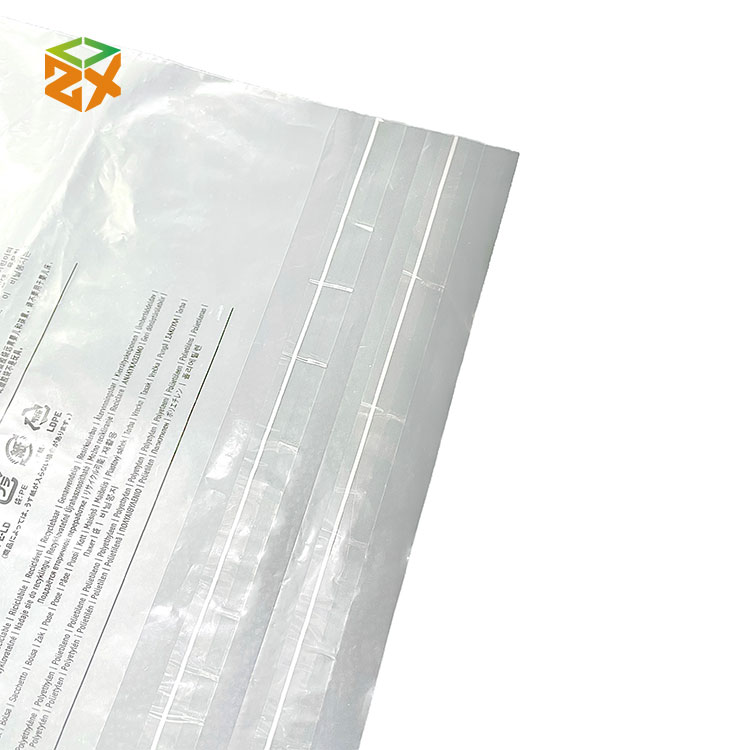 حقيبة بلاستيكية LDPE قابلة للإغلاق - 4 
