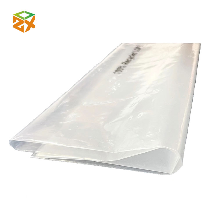 أكياس بلاستيكية شفافة LDPE - 5