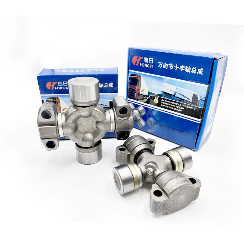 Auto Parts Customized Car Accessories Multi-Specification Flexibility Universal Joint