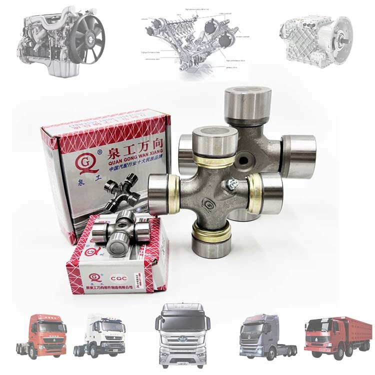 Big Truck Universal Joint And Cross Joint Assembly