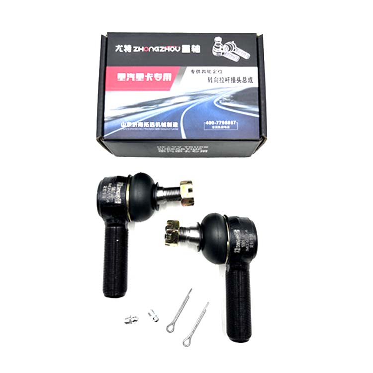 BJ1041 Tie Rod End Ball For Faw DONGFENG Trucks