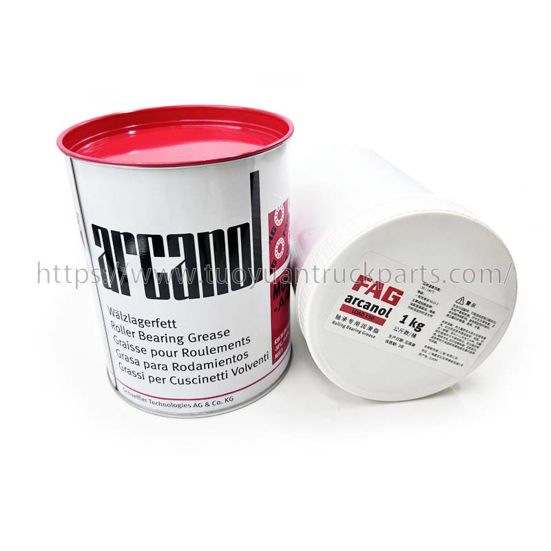 FAG High-grade oil and lubricants 1 kg bearing high temperature grease