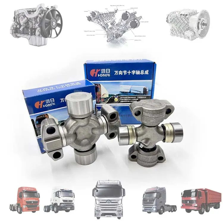 OEM Universal Joint cho phụ tùng ô tô xe tải tự động