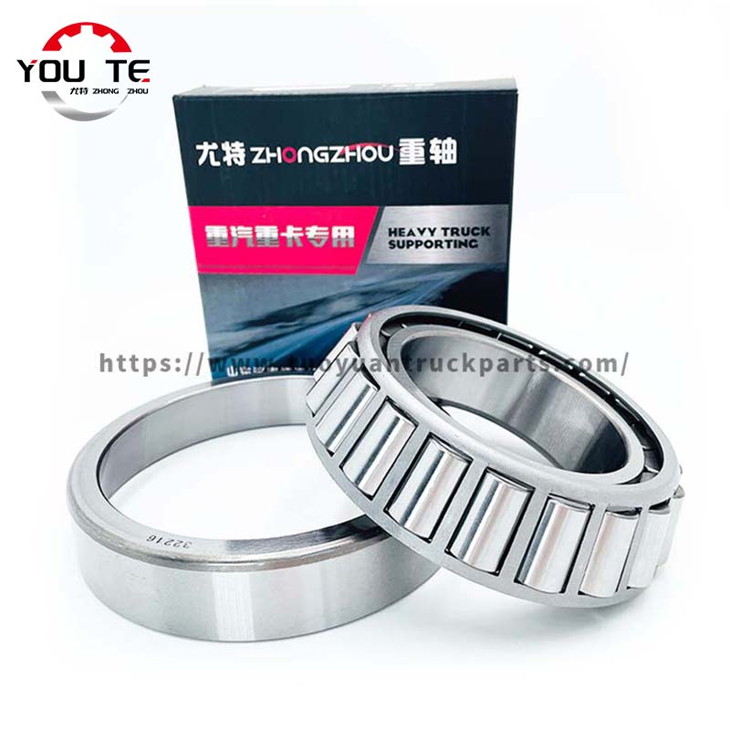 Tapered Roller Bearing For Reducer