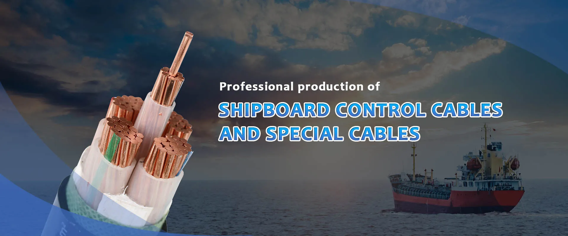 Marine cable manufacturer