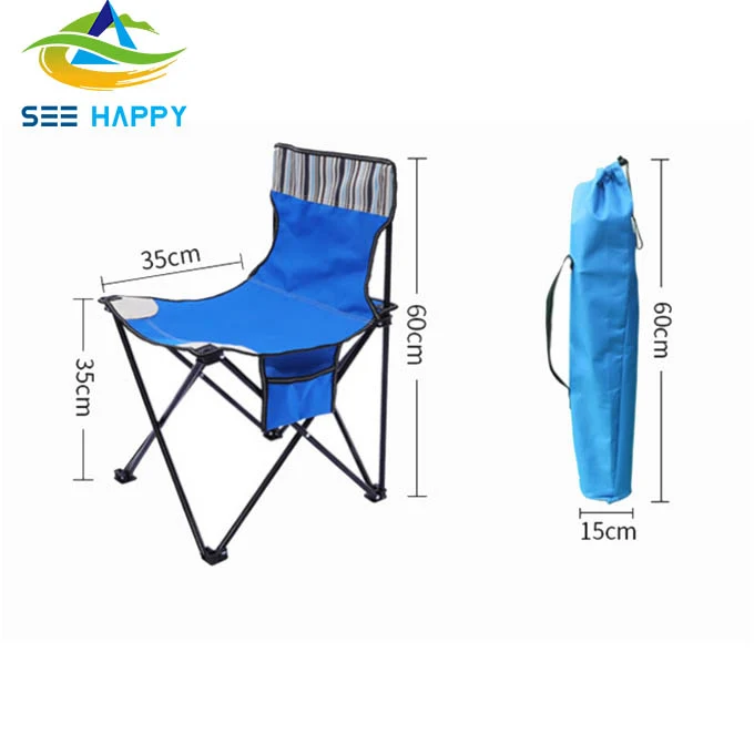 접이식 캠핑 의자