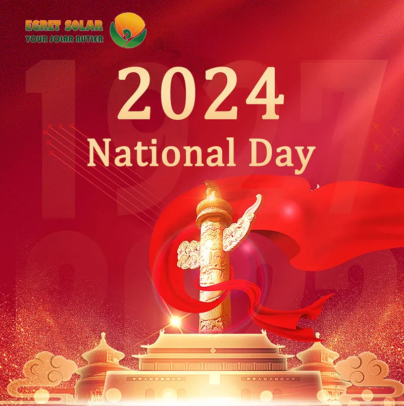 Welcome the National Day Notice on the 2024 National Day Holiday