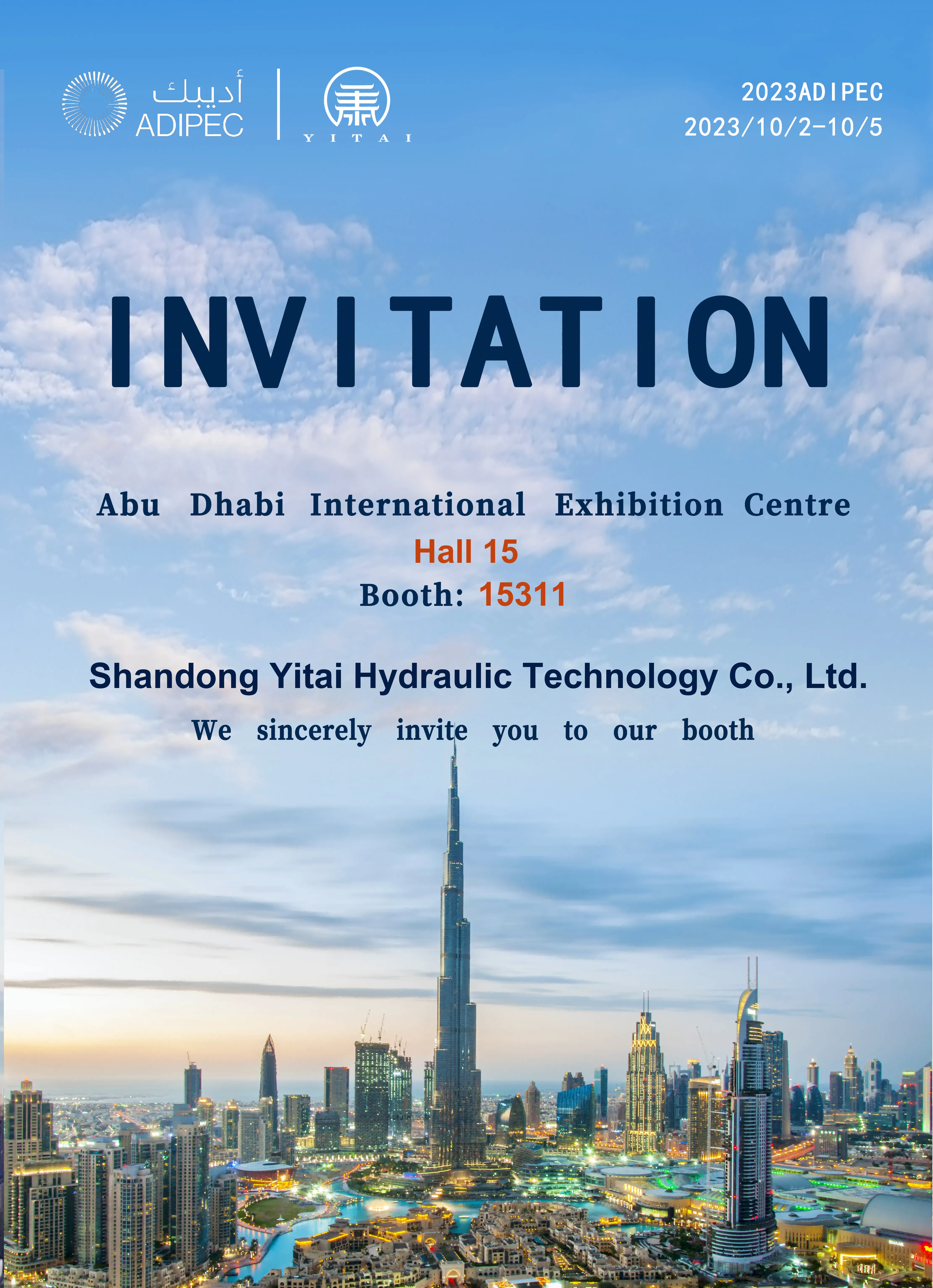 Yitai Hydraulic Will Participate in The 2023 ADIPEC