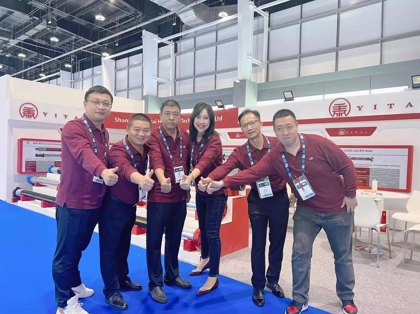 YITAI Announced Its Participation in the OTC Exhibition In 2024