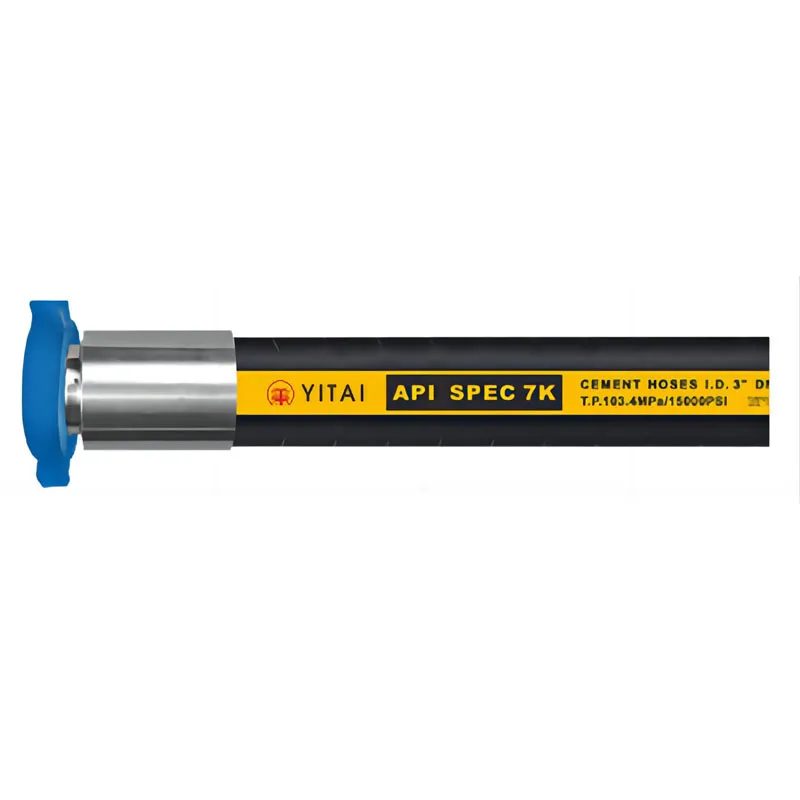 Introductio De API 7K Petroleum EXERCITATIO Hoses