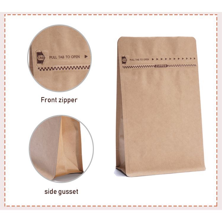 Προσαρμοσμένη τσάντα συσκευασίας καφέ από φύλλο αλουμινίου - 1